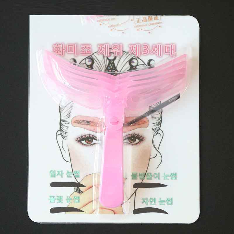 Professional Eyebrow Stencil & Guide Kit | Perfect Brows