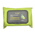 Avocado Plant Extract Makeup Remover Wipes | Gentle Facial Cleansing Wipes (60-Pack)