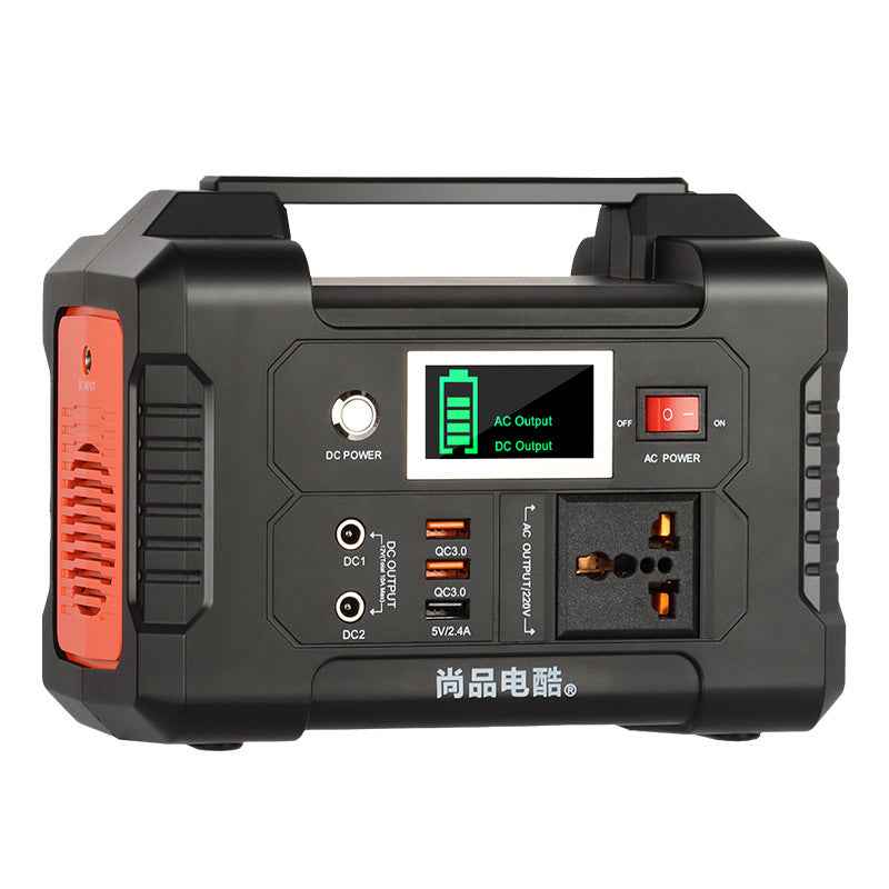 Portable Power Station 200W | Emergency Battery & UPS
