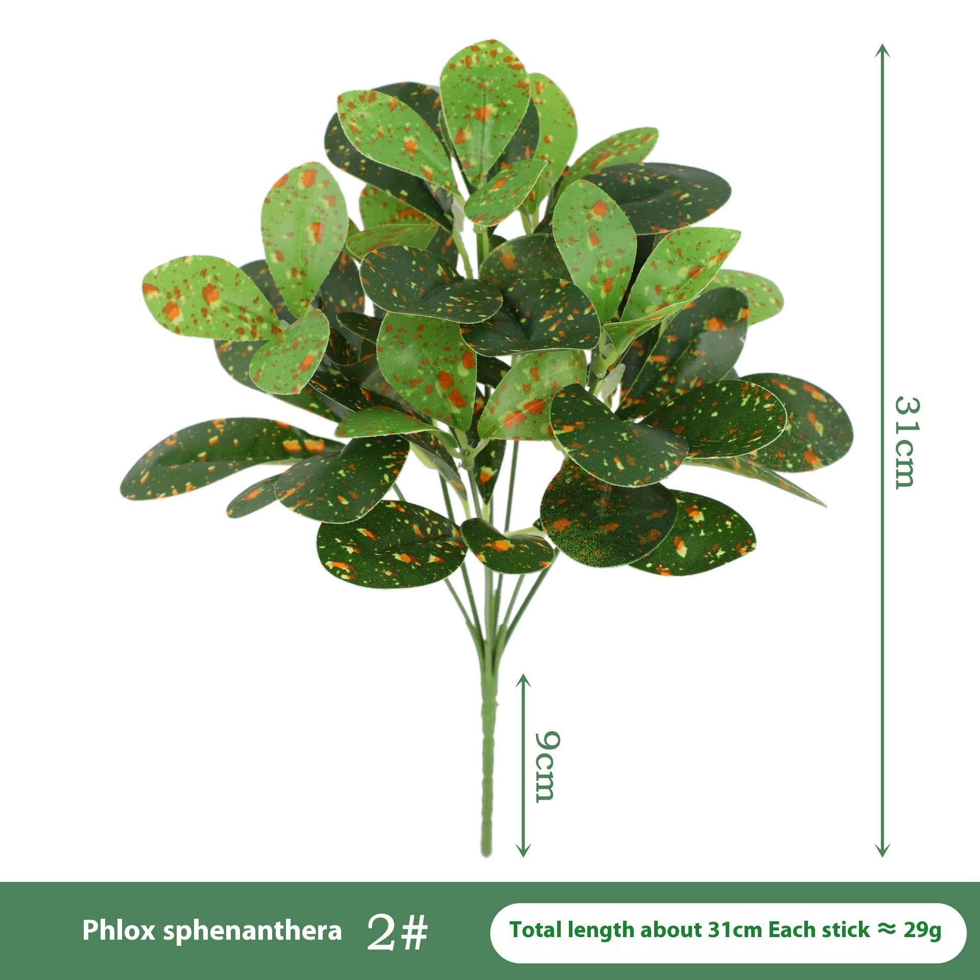 Artificial Green Landscape Ivy Artificial Green Plant Fake Flower Plants Indoor/Outdoor - Shop NCLC