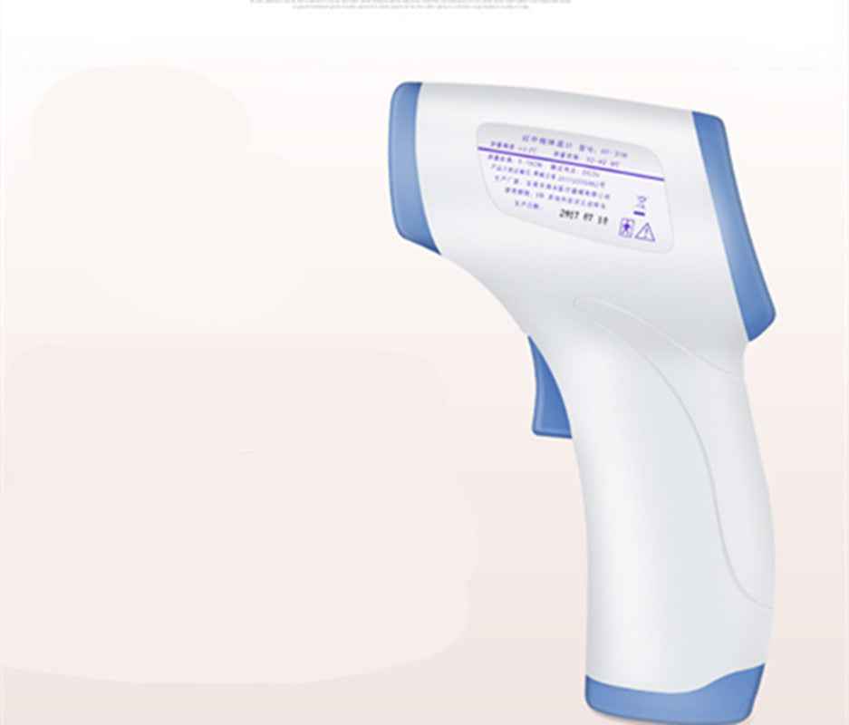 Non-Contact Medical Infrared Forehead Thermometer | FDA-Cleared Clinical Accuracy, 1-Second Instant Read