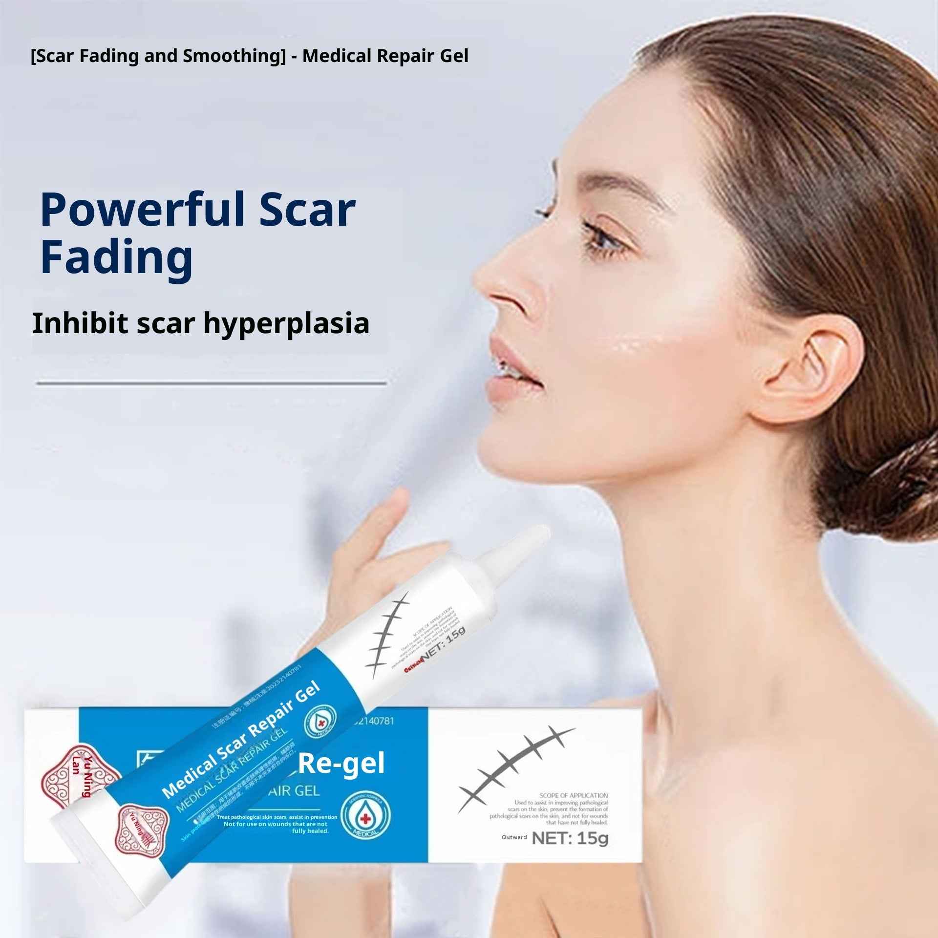 Medical-Grade Silicone Scar Repair Gel | Fade Surgical, C-Section, Acne & Burn Scars | Clinically Proven Formula for Old & New Scars, 0.53oz