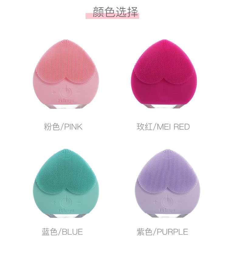 Electric Silicone Facial Cleansing Brush | Waterproof Sonic Skin Scrubber & Massager