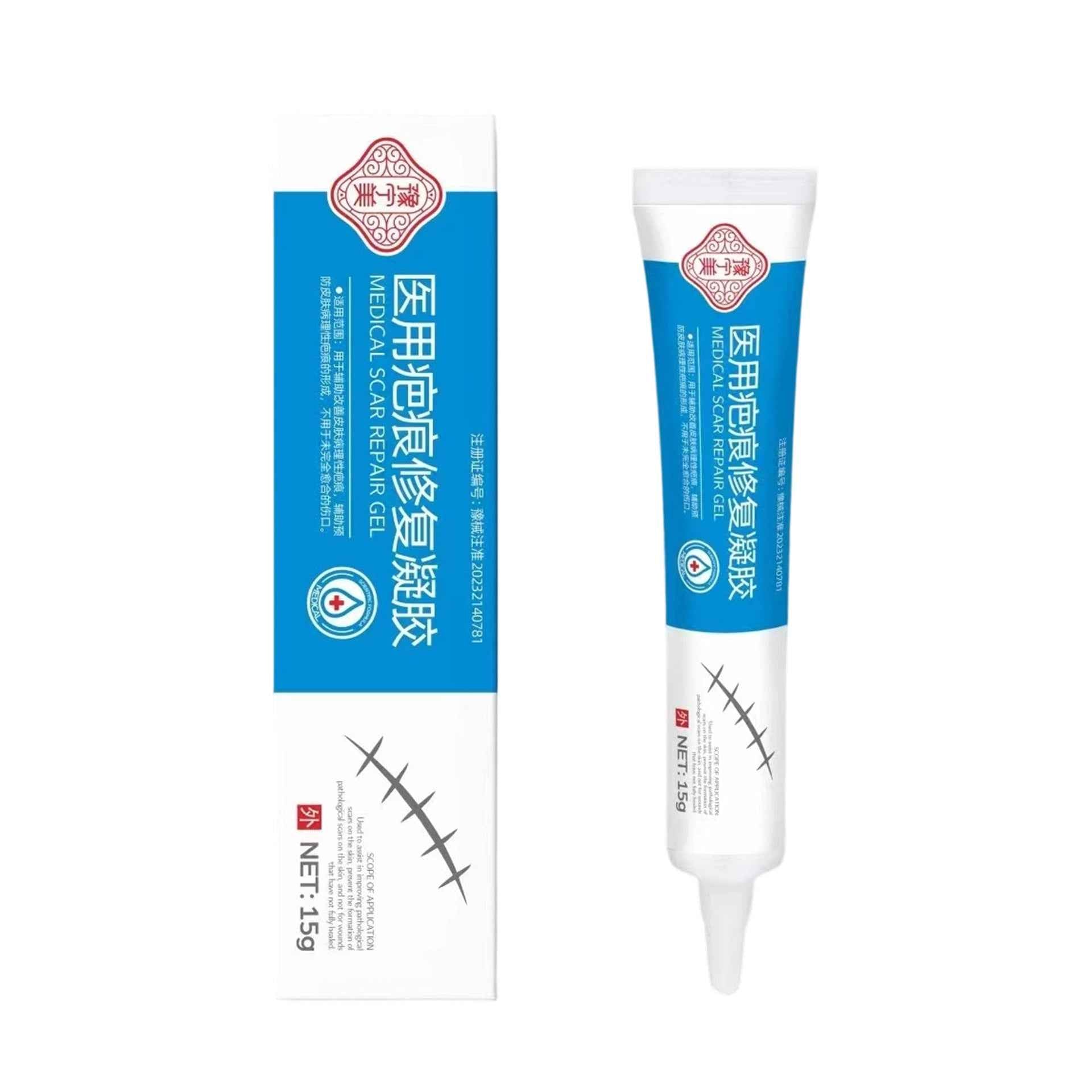 Medical-Grade Silicone Scar Repair Gel | Fade Surgical, C-Section, Acne & Burn Scars | Clinically Proven Formula for Old & New Scars, 0.53oz